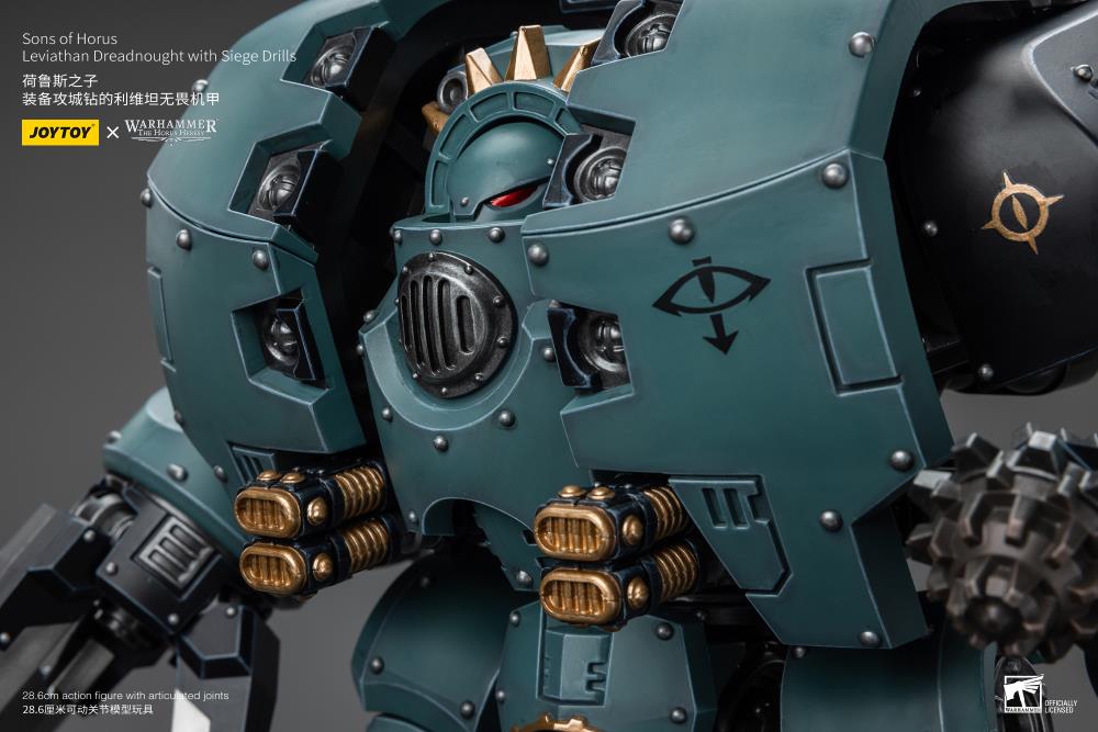 Warhammer: The Horus Heresy Sons of Horus Leviathan Dreadnought with Siege Drill and Siege Claw 1/18 Scale Action Figure Gallery Image 15