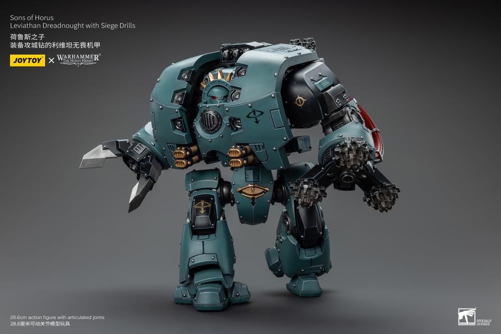 Warhammer: The Horus Heresy Sons of Horus Leviathan Dreadnought with Siege Drill and Siege Claw 1/18 Scale Action Figure Gallery Image 11