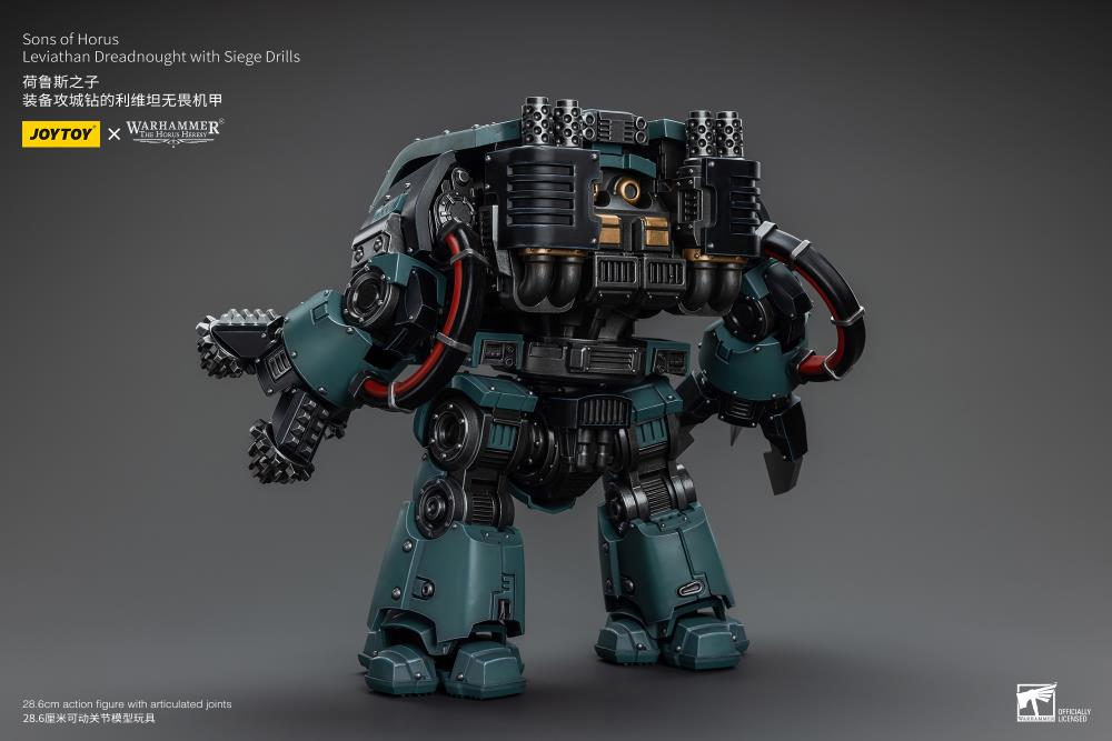 Warhammer: The Horus Heresy Sons of Horus Leviathan Dreadnought with Siege Drill and Siege Claw 1/18 Scale Action Figure Gallery Image 5