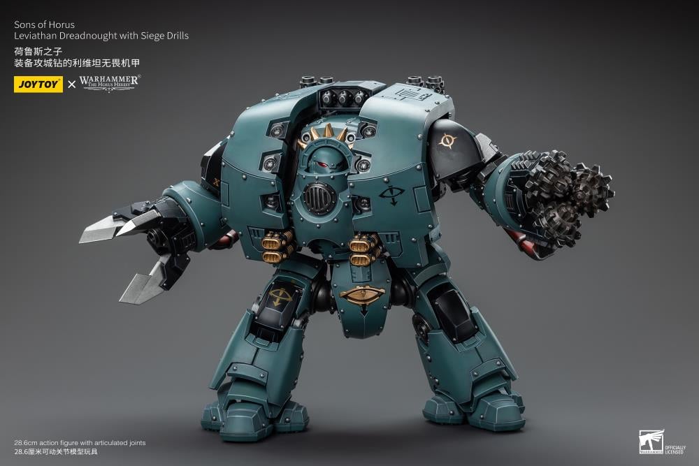 Warhammer: The Horus Heresy Sons of Horus Leviathan Dreadnought with Siege Drill and Siege Claw 1/18 Scale Action Figure Gallery Image 13