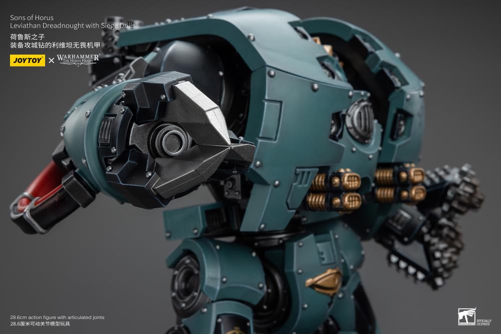 Warhammer: The Horus Heresy Sons of Horus Leviathan Dreadnought with Siege Drill and Siege Claw 1/18 Scale Action Figure Gallery Image 19