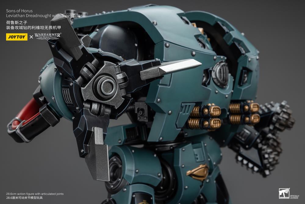 Warhammer: The Horus Heresy Sons of Horus Leviathan Dreadnought with Siege Drill and Siege Claw 1/18 Scale Action Figure Gallery Image 18