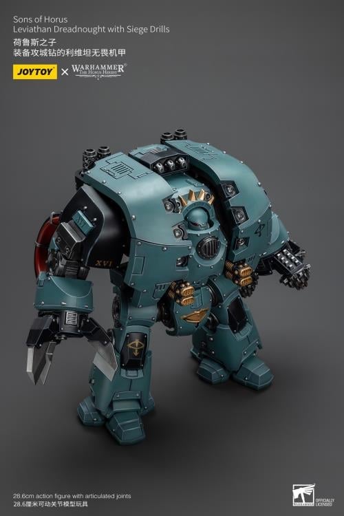 Warhammer: The Horus Heresy Sons of Horus Leviathan Dreadnought with Siege Drill and Siege Claw 1/18 Scale Action Figure Gallery Image 20