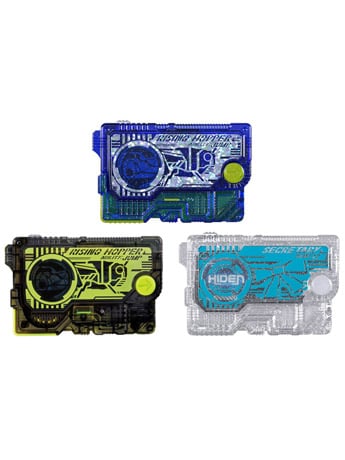 Kamen Rider Zero-One Super Best DX Side Hiden Intelligence