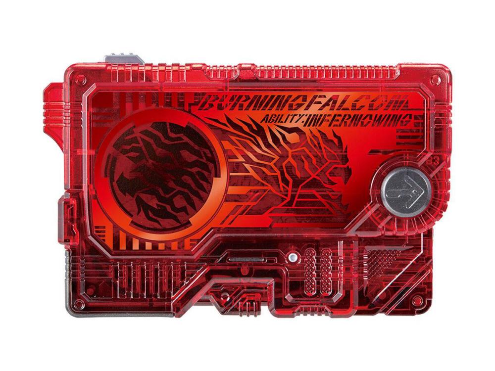 Kamen Rider Zero-One Super Best DX Memorial MetsubouJinrai.net