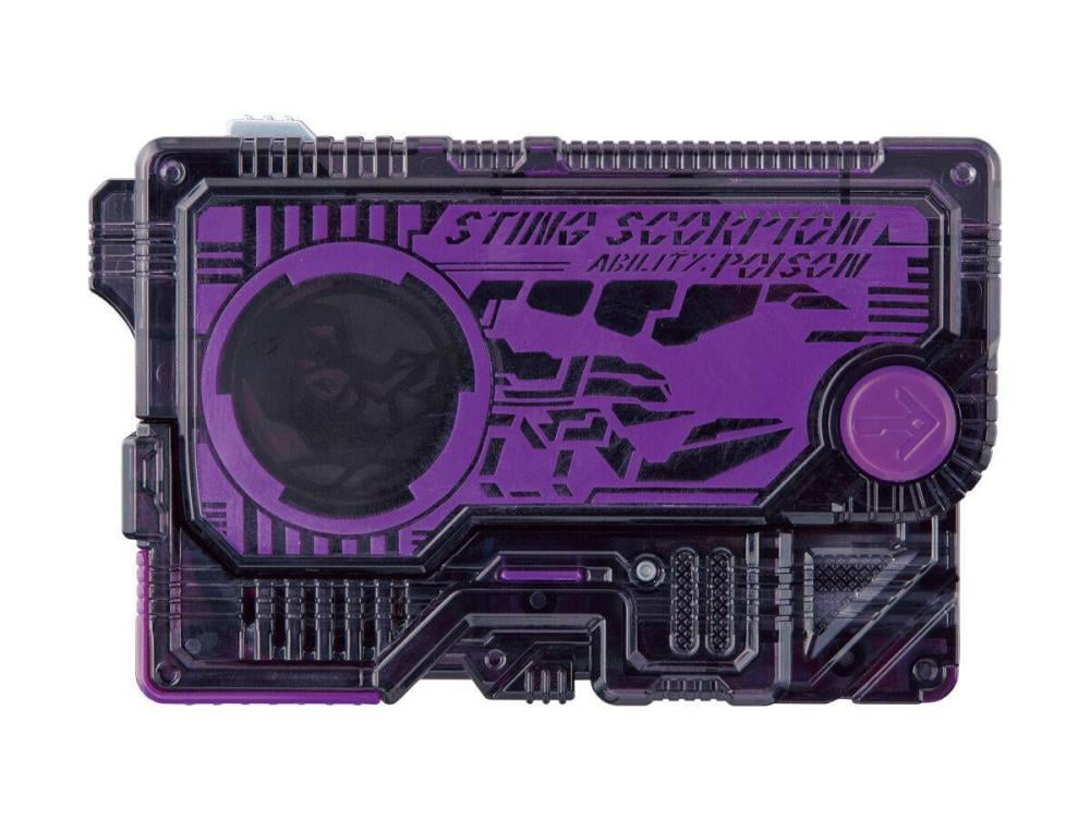Kamen Rider Zero-One Super Best DX Memorial MetsubouJinrai.net