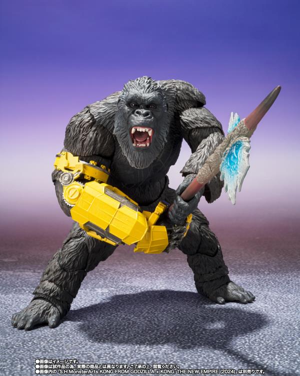 Godzilla x Kong: The New Empire S.H.MonsterArts Skar King Gallery Image 9