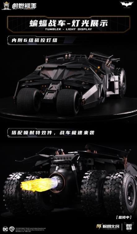 The Dark Knight Tumbler and Bat-Pod Deluxe 1/12 Scale Model Kit Gallery Image 9