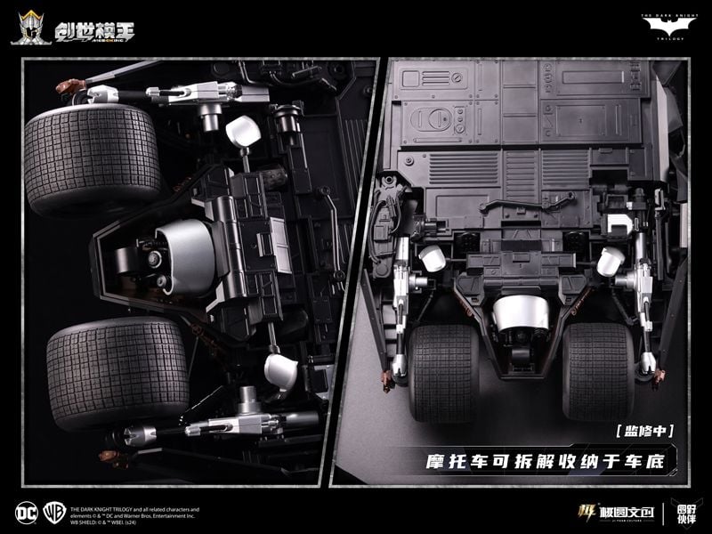 The Dark Knight Tumbler and Bat-Pod Deluxe 1/12 Scale Model Kit Gallery Image 11