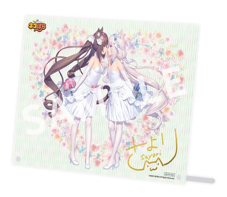 Nekopara Chocola & Vanilla (Vanilla Dream of Eden Ver.) 1/7 Scale Figure Set with Bonus Gallery Image 21