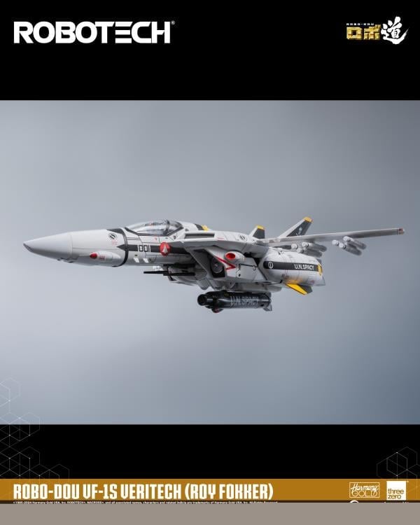Robotech ROBO-DOU VF-1S Veritech (Roy Fokker) Action Figure Gallery Image 19