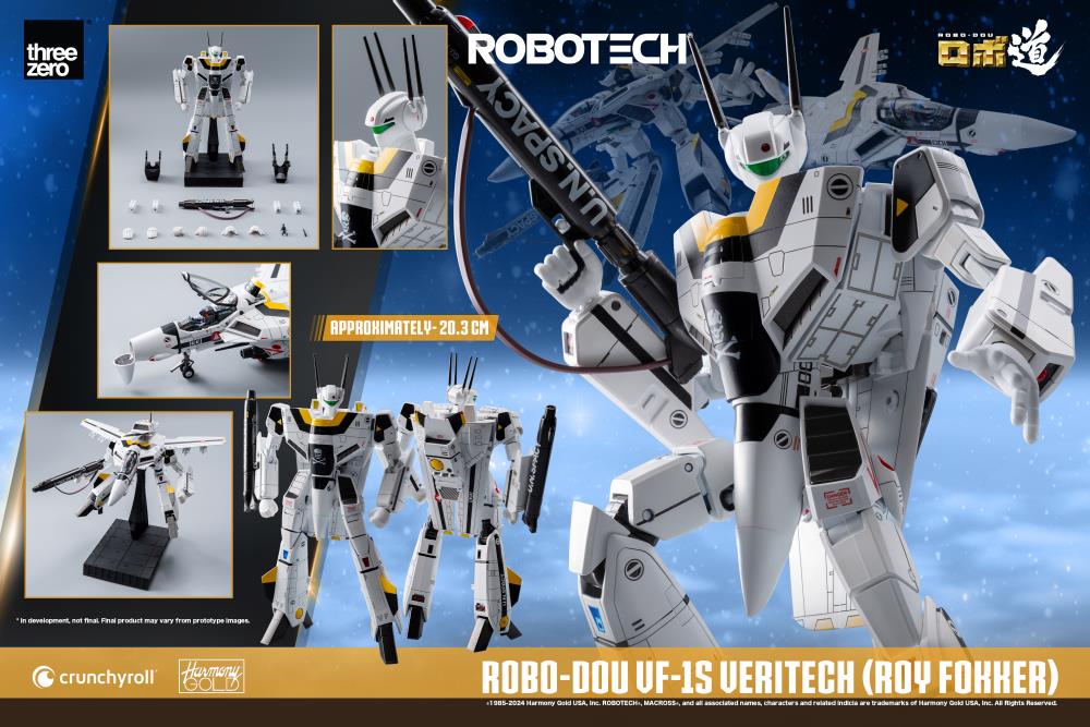 Robotech ROBO-DOU VF-1S Veritech (Roy Fokker) Action Figure Gallery Image 25