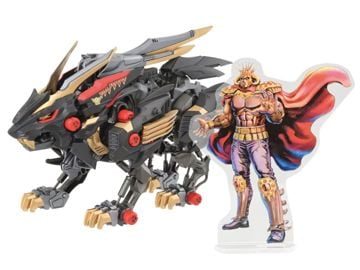 Hokuto No Ken - Figurine Raoh & Kukuoh Fist Of The North Digaction Af