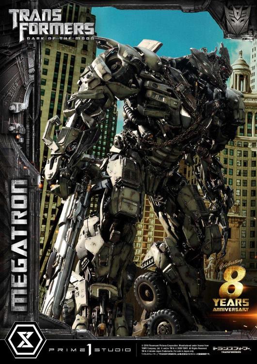 Transformers: Dark of the Moon Museum Masterline Megatron Statue Gallery Image 31
