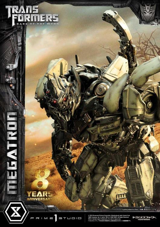 Transformers: Dark of the Moon Museum Masterline Megatron Statue Gallery Image 39