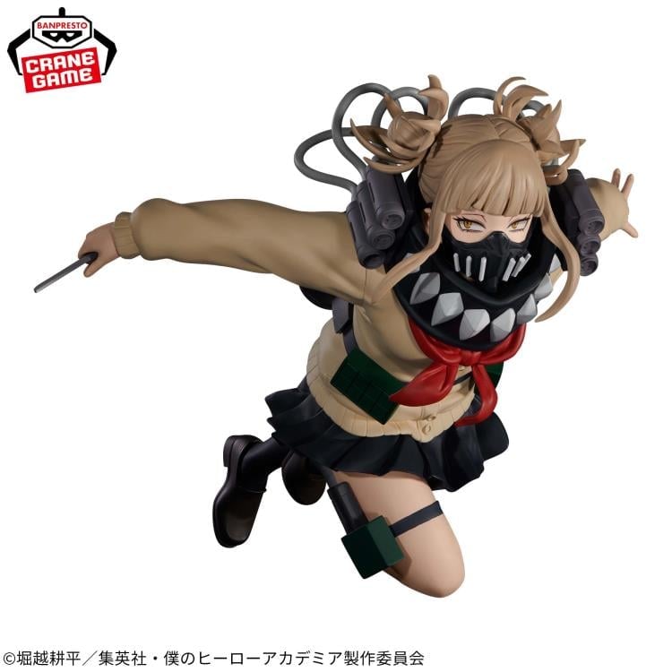 My Hero Academia The Evil Villains Plus Himiko Toga Gallery Image 5