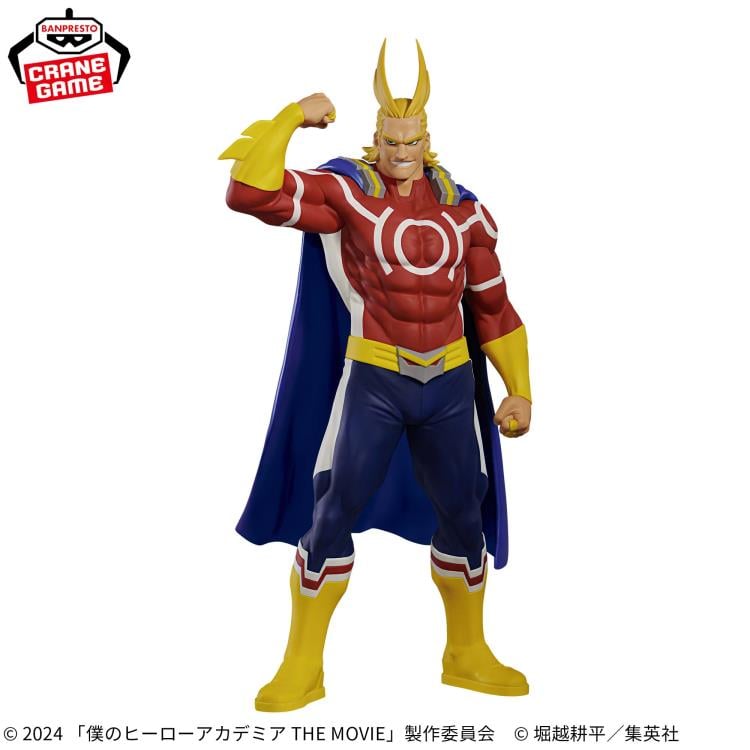 My Hero Academia: You're Next Vol.3 All Might Gallery Image 3