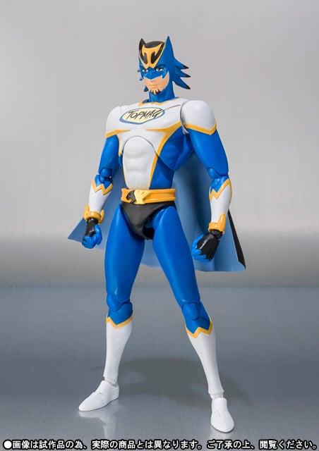 Tiger & Bunny S.H.Figuarts Wild Tiger (Top MaG Version)