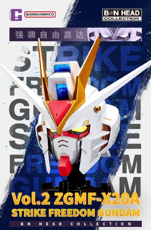 Mobile Suit Gundam SEED Destiny BN Head Collection Vol.2 Strike