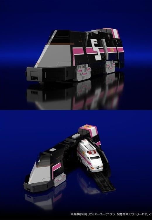 KyuuKyuu Sentai GoGoFive Super Mini-Pla Grand Liner Exclusive Model Kit (Reissue) Gallery Image 9
