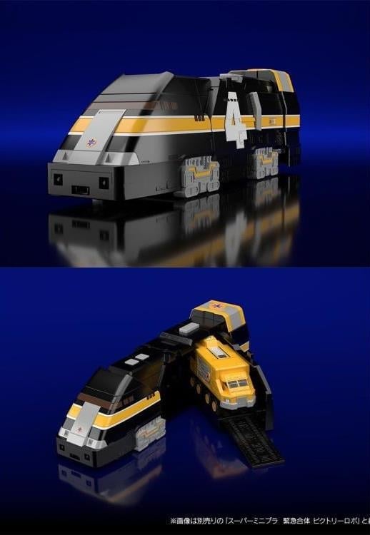 KyuuKyuu Sentai GoGoFive Super Mini-Pla Grand Liner Exclusive Model Kit (Reissue) Gallery Image 8