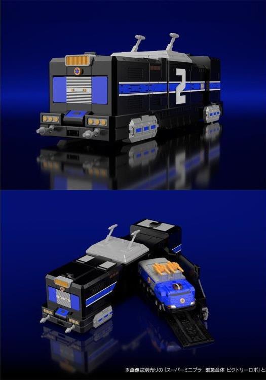 KyuuKyuu Sentai GoGoFive Super Mini-Pla Grand Liner Exclusive Model Kit (Reissue) Gallery Image 6