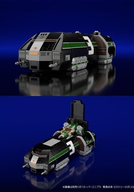 KyuuKyuu Sentai GoGoFive Super Mini-Pla Grand Liner Exclusive Model Kit (Reissue) Gallery Image 7