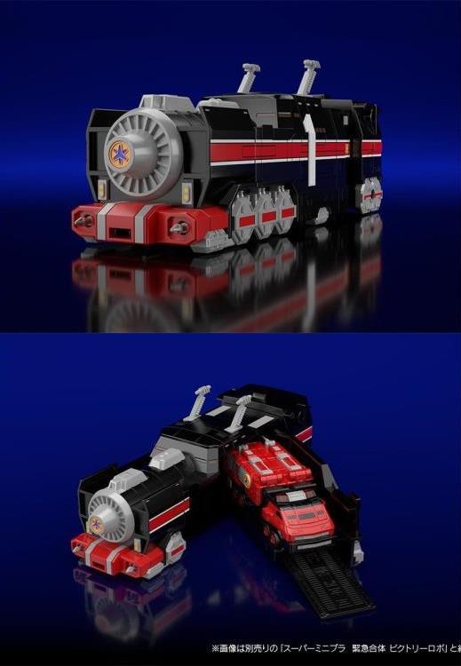 KyuuKyuu Sentai GoGoFive Super Mini-Pla Grand Liner Exclusive Model Kit (Reissue) Gallery Image 5