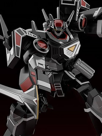 Choudenshi Bioman Super Mini-Pla Balzion Model Kit (Reissue) Gallery Image 2