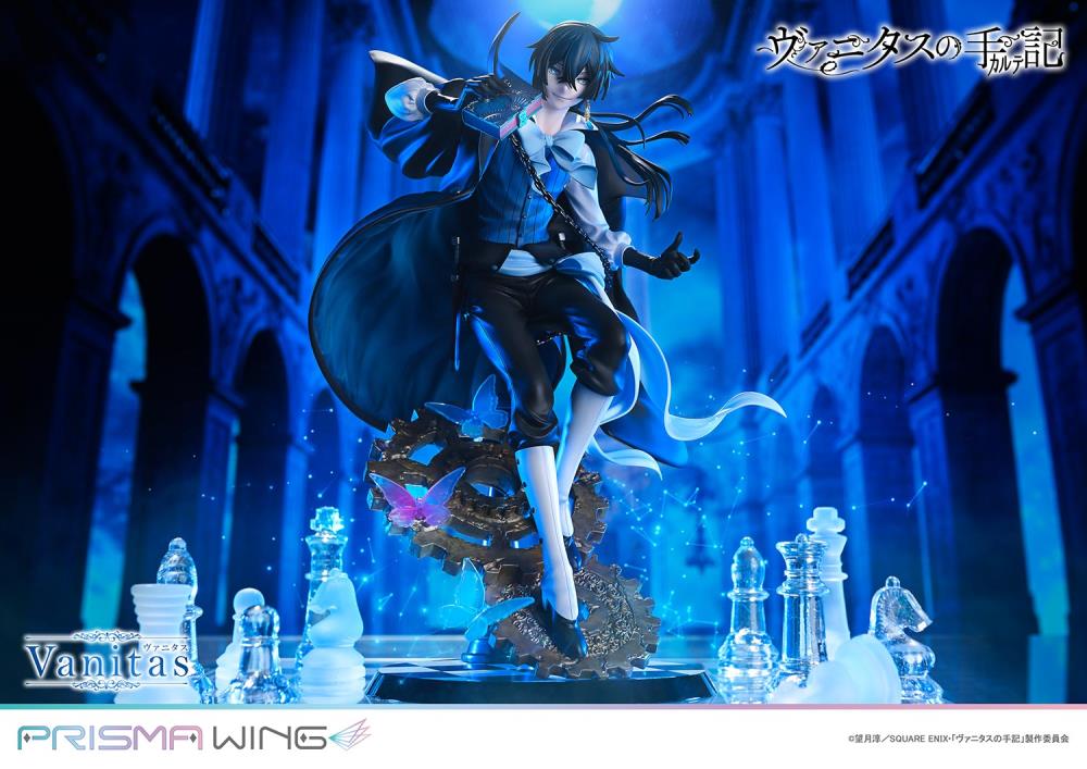 The Case Study of Vanitas Prisma Wing Vanitas 1/7 Scale Figure Gallery Image 5