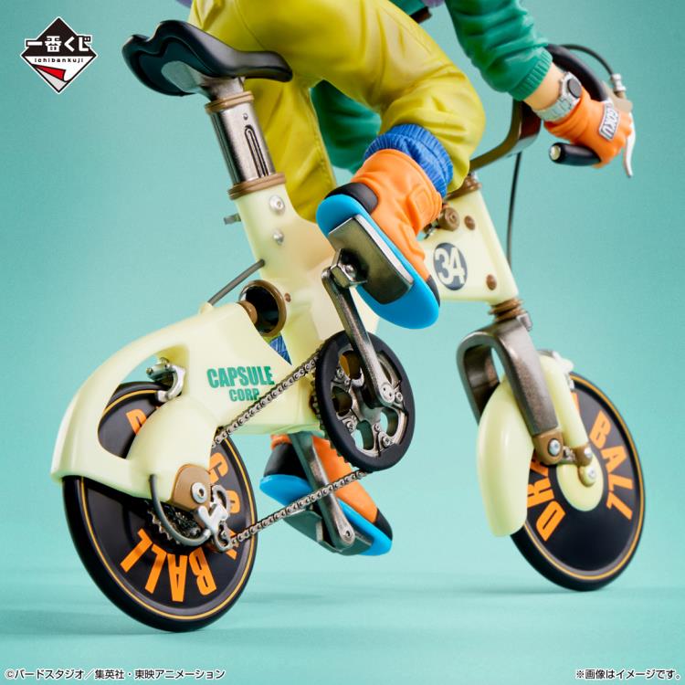 Dragon Ball Z Ichibansho Goku (Snap Collection) Figure Gallery Image 4