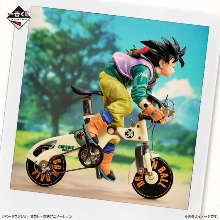 Dragon Ball Z Ichibansho Goku (Snap Collection) Figure Gallery Image 5