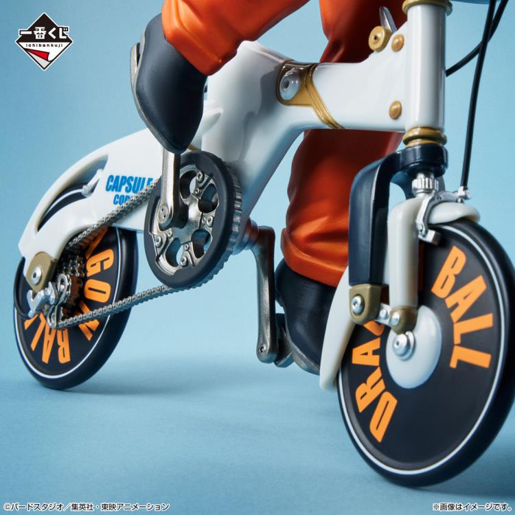 Dragon Ball Z Ichibansho Gohan (Snap Collection) Figure Gallery Image 4