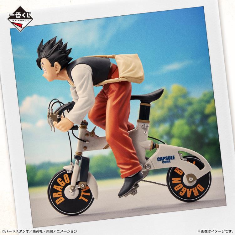 Dragon Ball Z Ichibansho Gohan (Snap Collection) Figure Gallery Image 5