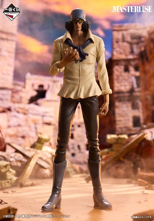 One Piece Ichibansho Masterlise Kuzan (Legendary Hero) Figure Gallery Image 3