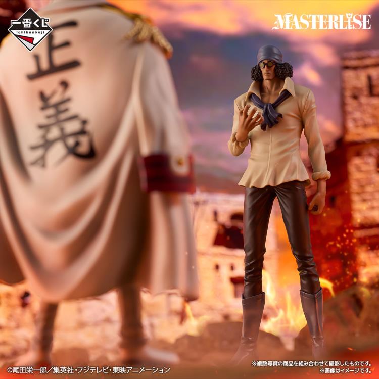 One Piece Ichibansho Masterlise Kuzan (Legendary Hero) Figure Gallery Image 4