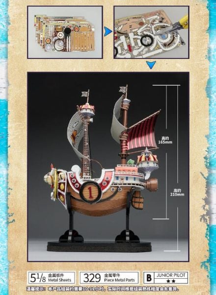 One Piece BN Metal Works Thousand Sunny Model Kit