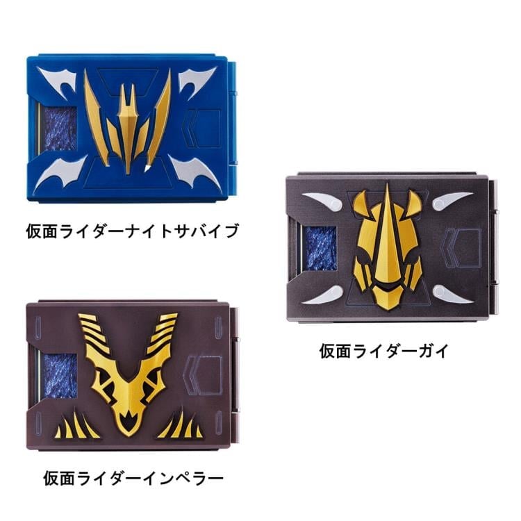 Kamen Rider Ryuki Complete Selection Modification Card Deck Set