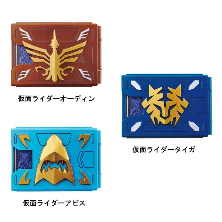 Kamen Rider Ryuki Complete Selection Modification Card Deck Set Kamen Rider Ryuki Complete Selection Modification Card Deck Set