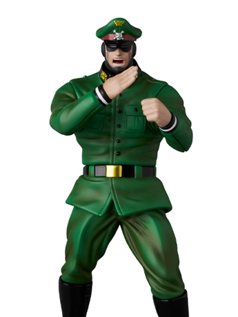 Kinnikuman Ultra Detail Figure No.804 Brocken Jr. Gallery Image 2
