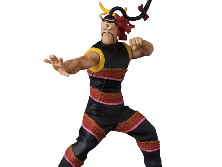 Kinnikuman Ultra Detail Figure No.805 Ramen Man Gallery Image 1