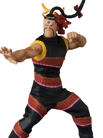 Kinnikuman Ultra Detail Figure No.805 Ramen Man Gallery Image 2