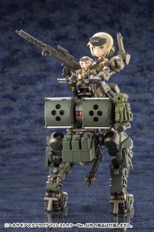 Hexa Gear Scarecrow (Forest Color Ver.) 1/24 Scale Model Kit Gallery Image 12