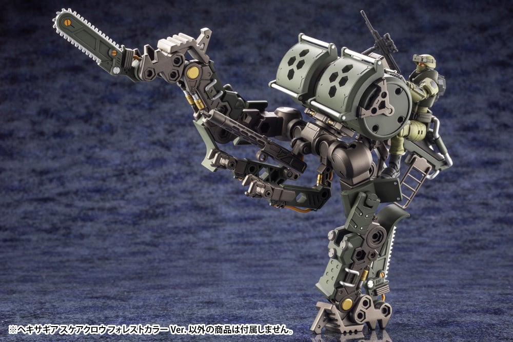 Hexa Gear Scarecrow (Forest Color Ver.) 1/24 Scale Model Kit Gallery Image 14