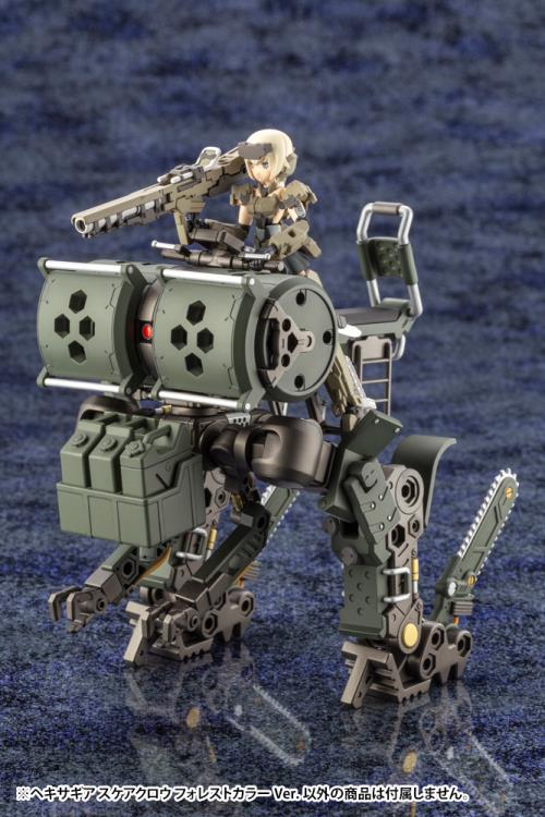 Hexa Gear Scarecrow (Forest Color Ver.) 1/24 Scale Model Kit Gallery Image 11