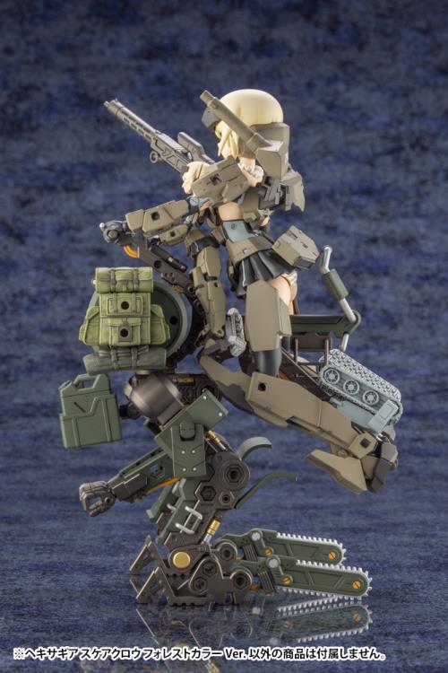 Hexa Gear Scarecrow (Forest Color Ver.) 1/24 Scale Model Kit Gallery Image 13