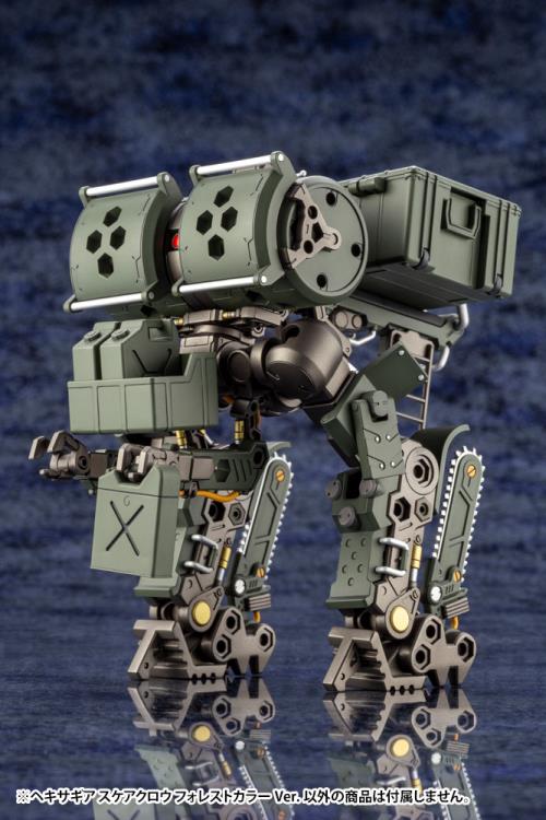 Hexa Gear Scarecrow (Forest Color Ver.) 1/24 Scale Model Kit Gallery Image 5