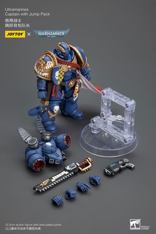 Warhammer 40K Ultramarines Captain with Jump Pack 1/18 Scale Action Figure Gallery Image 12