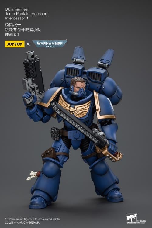Warhammer 40K Ultramarines Jump Pack Intercessors Intercessor 1 1/18 Scale Action Figure Gallery Image 4