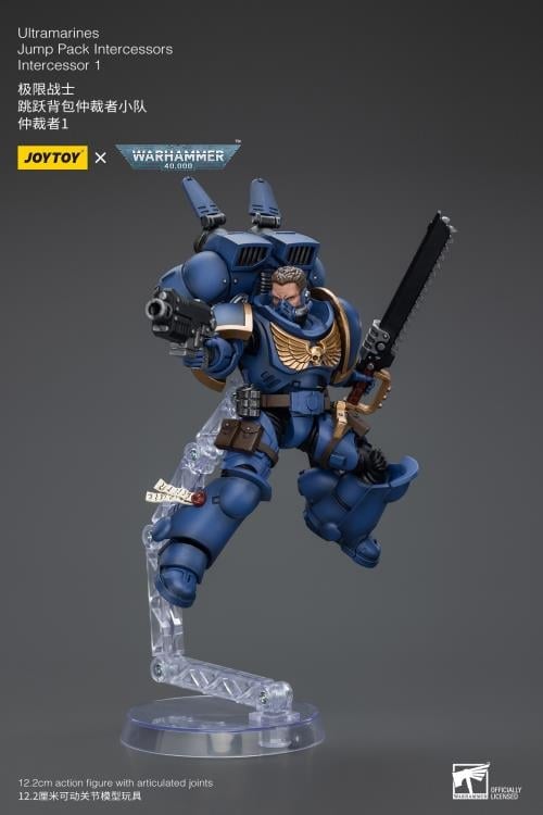 Warhammer 40K Ultramarines Jump Pack Intercessors Intercessor 1 1/18 Scale Action Figure Gallery Image 5